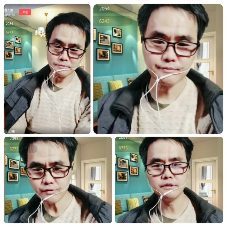 若雨🎤V娱热点