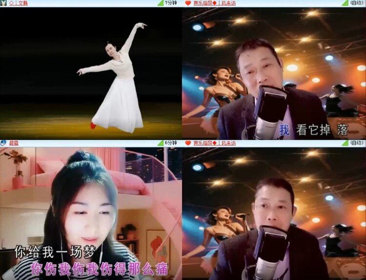 杜影🎤V娱热点