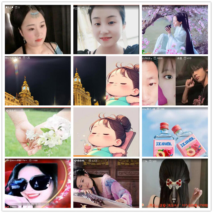 沛滢🎤V娱热点