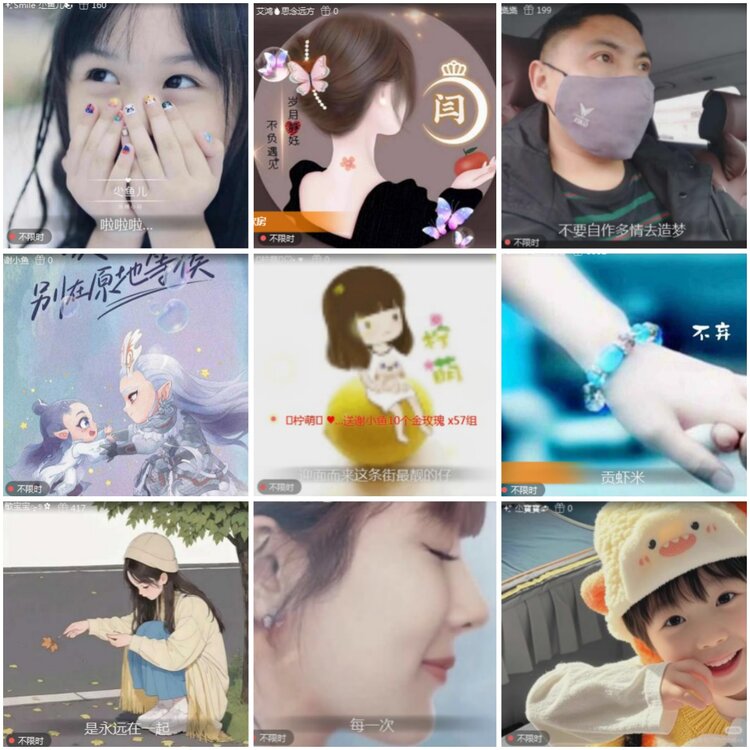 思点🎤V娱热点