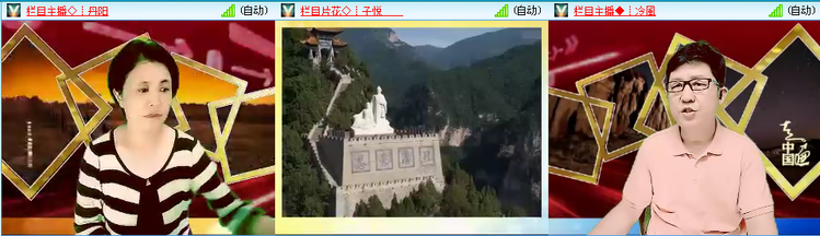 无言🎤V娱热点