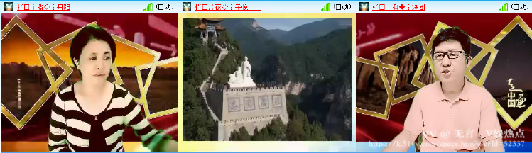 无言🎤V娱热点