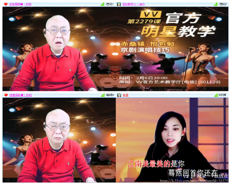 阿呆🎤V娱热点