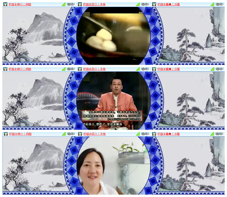 小路🎤V娱热点