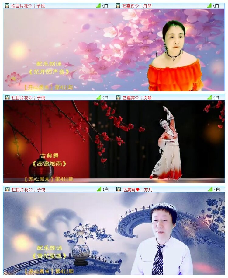 执白🎤V娱热点