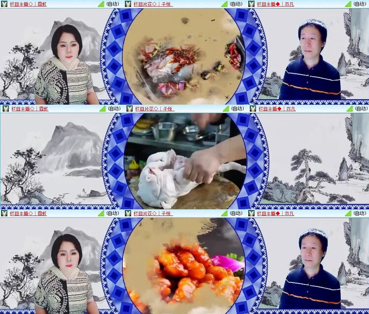 若雨🎤V娱热点