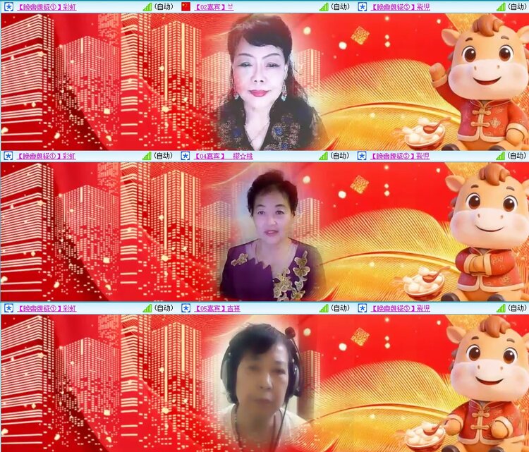 静一静🎤V娱热点