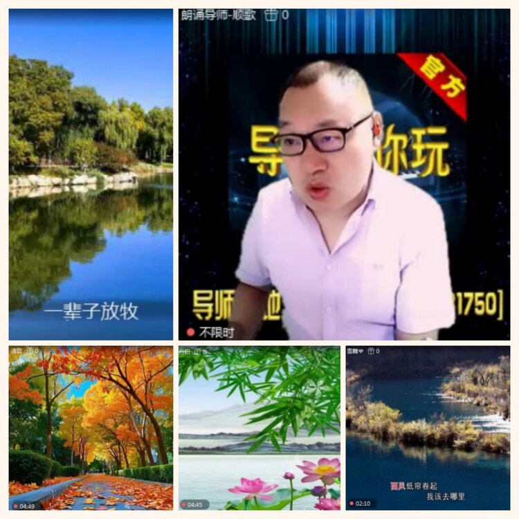 落雪🎤V娱热点