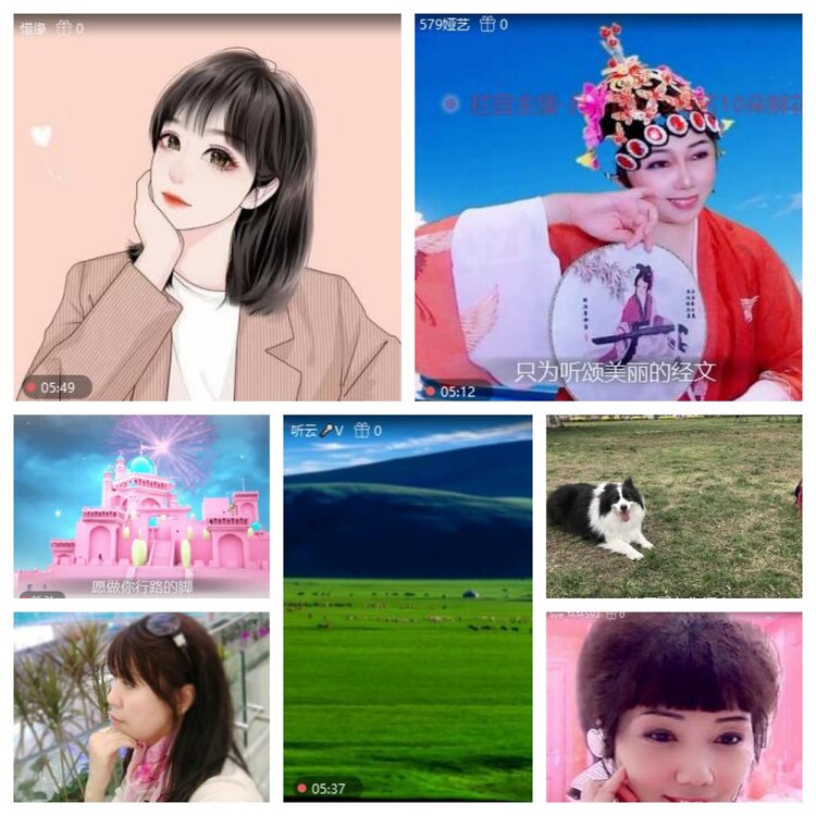 浓茶🎤V娱热点