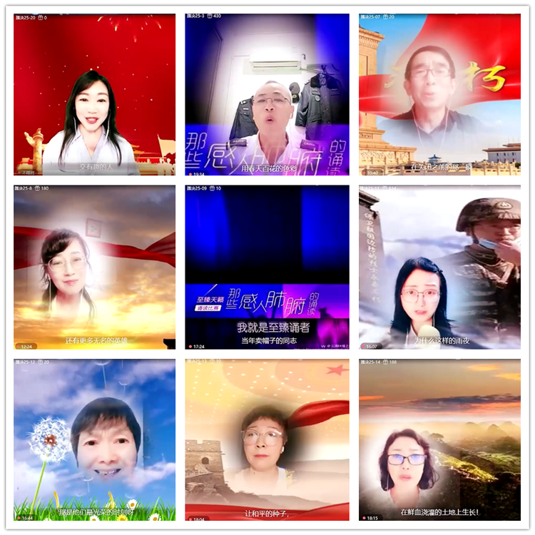 雪儿🎤V娱热点