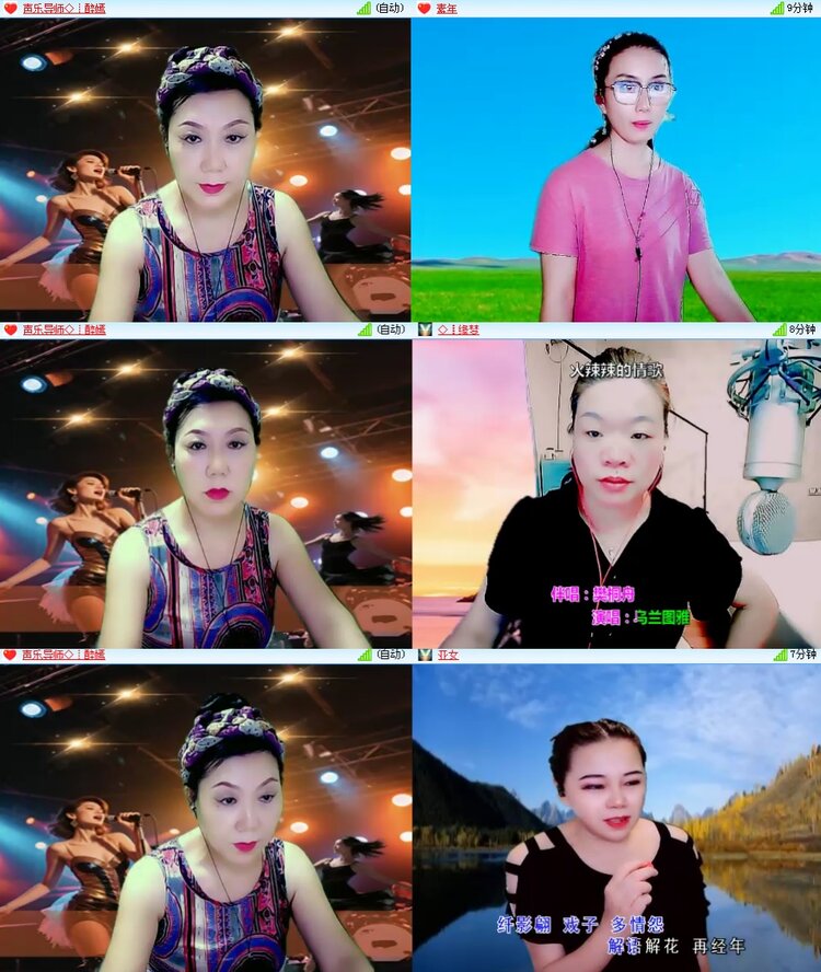 思点🎤V娱热点