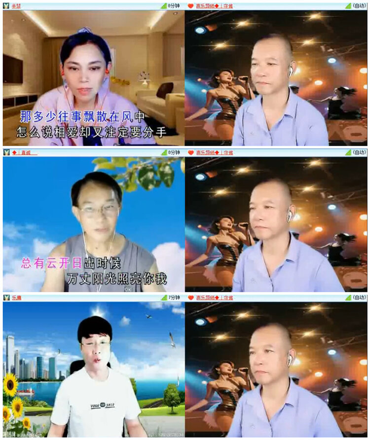 小路🎤V娱热点