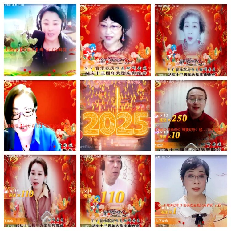 小浅🎤V娱热点