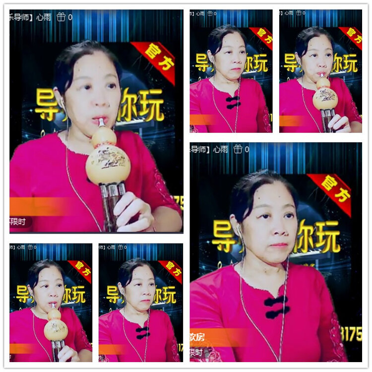 雪儿🎤V娱热点