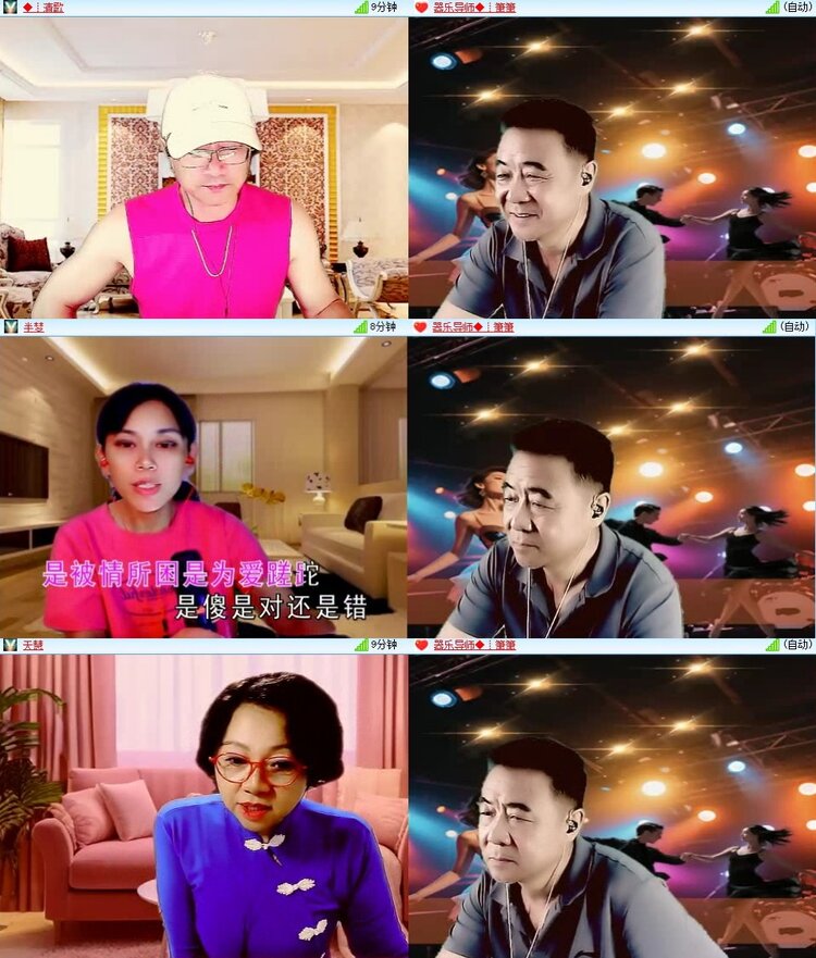云中云🎤V娱热点