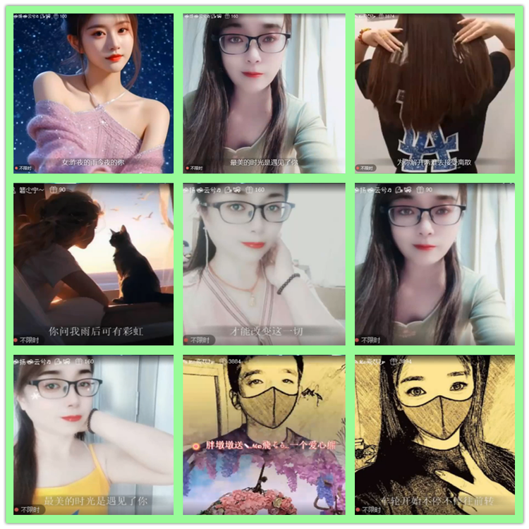 雪儿🎤V娱热点