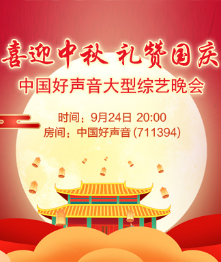 雨田🎤V娱热点