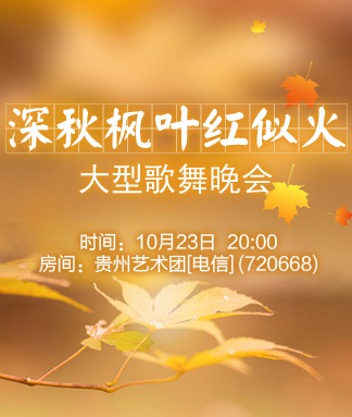 云朵🎤V娱热点