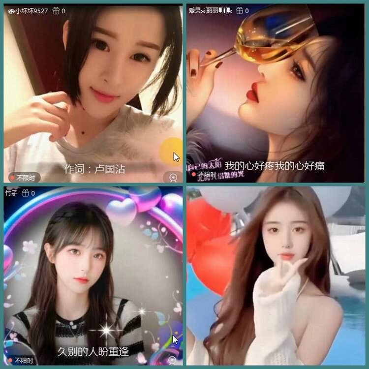 背影🎤V娱热点