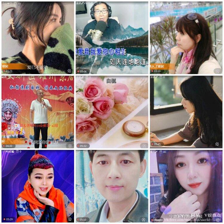 阿呆🎤V娱热点