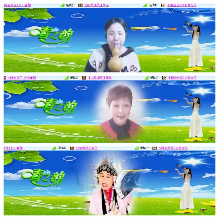 小浅🎤V娱热点