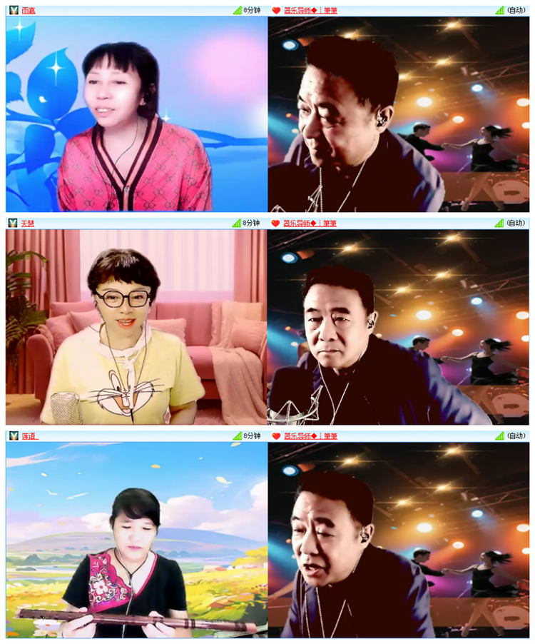 九小九324🎤V娱热点