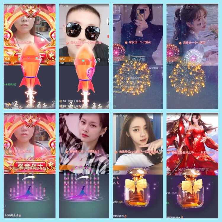 曾经🎤V娱热点