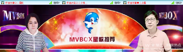 纳兰＿🎤V娱热点