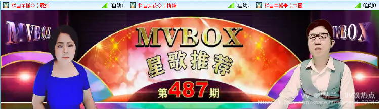 纳兰＿🎤V娱热点