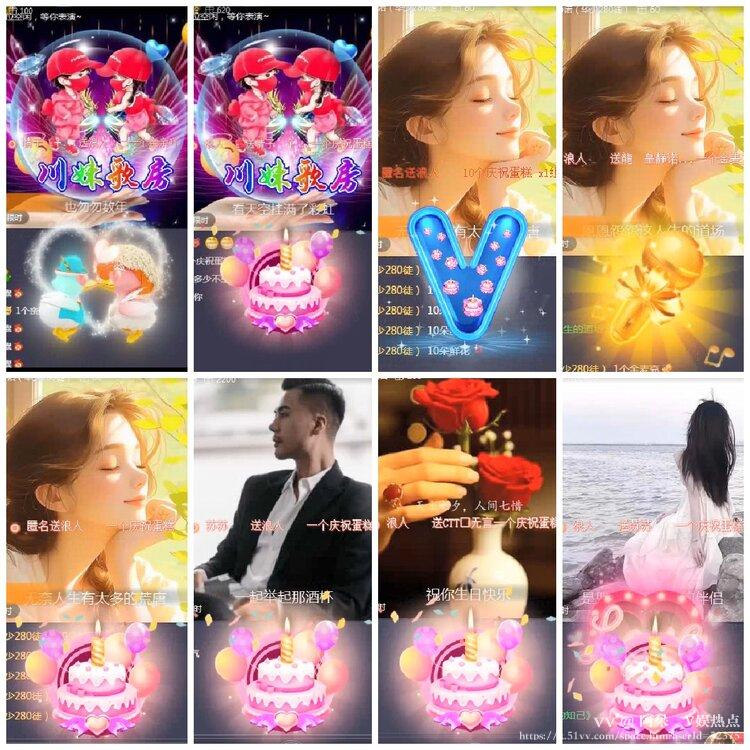 阿呆🎤V娱热点