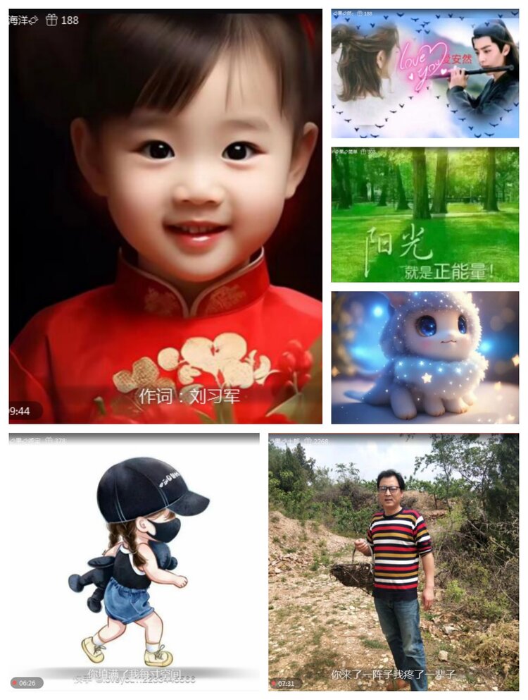 愉悦🎤V娱热点