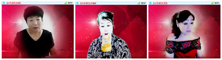 听云🎤V娱热点