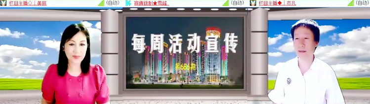 无言🎤V娱热点