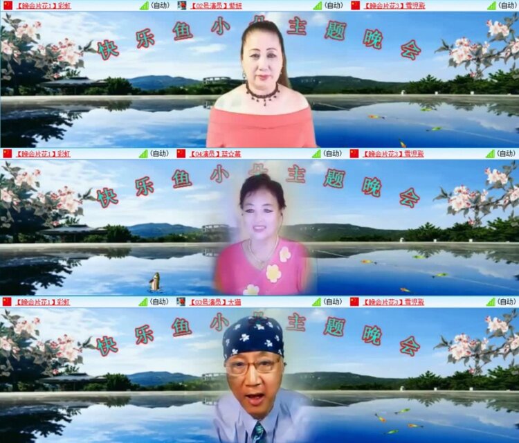 云中云🎤V娱热点