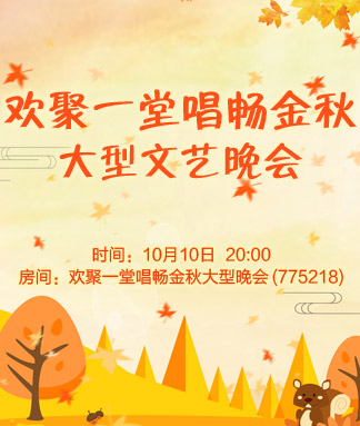 莲叶🎤V娱热点