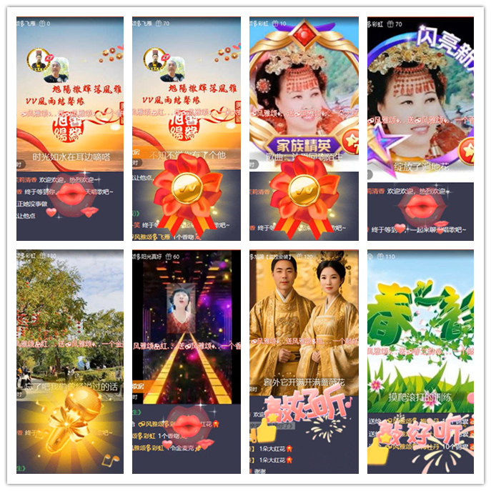 执白🎤V娱热点