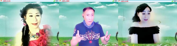 云中云🎤V娱热点