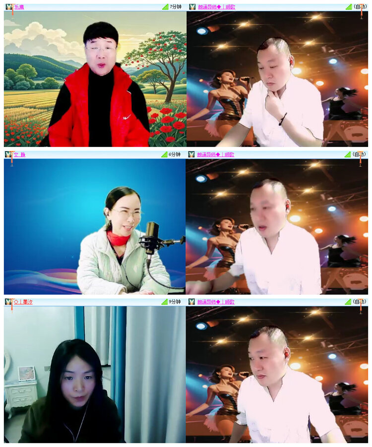 沛滢🎤V娱热点