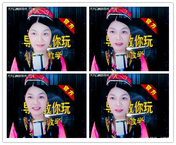 阿呆🎤V娱热点