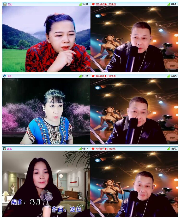 凡人🎤V娱热点