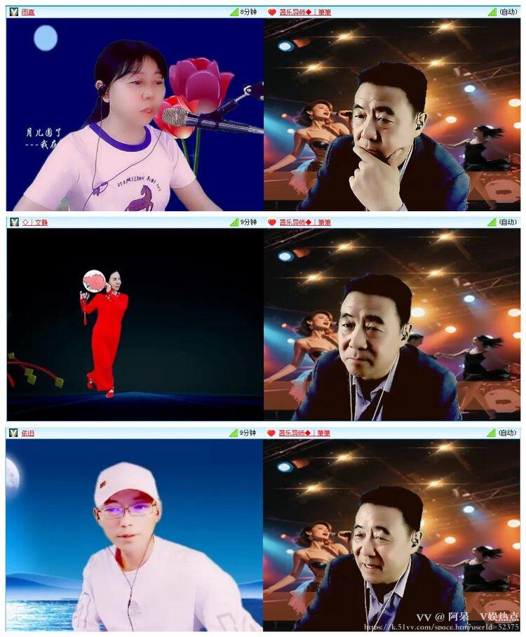 阿呆🎤V娱热点