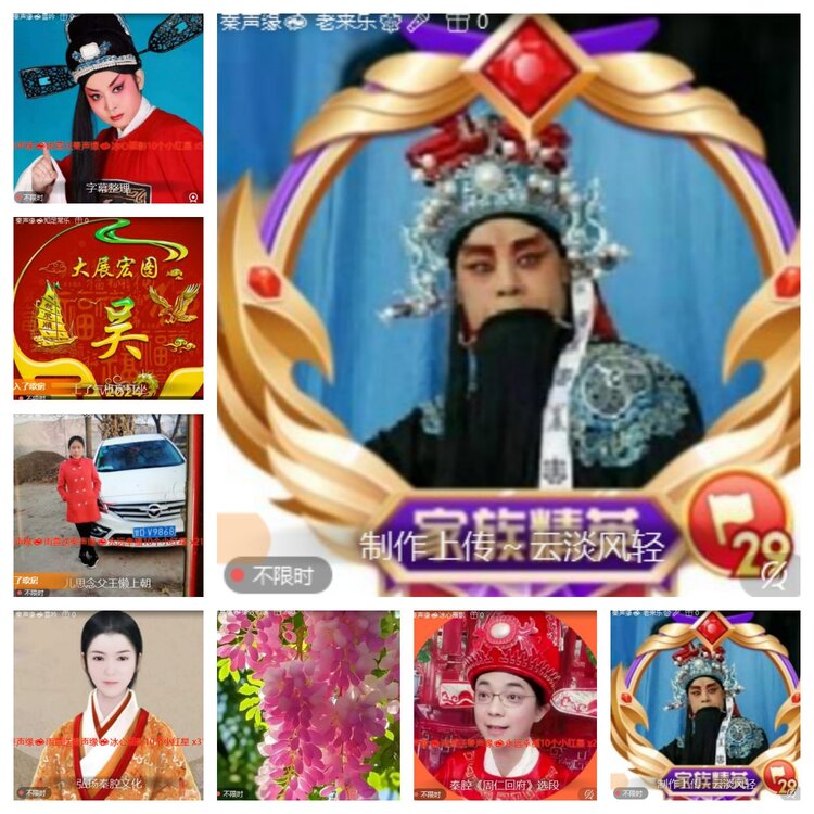 卓然🎤V娱热点