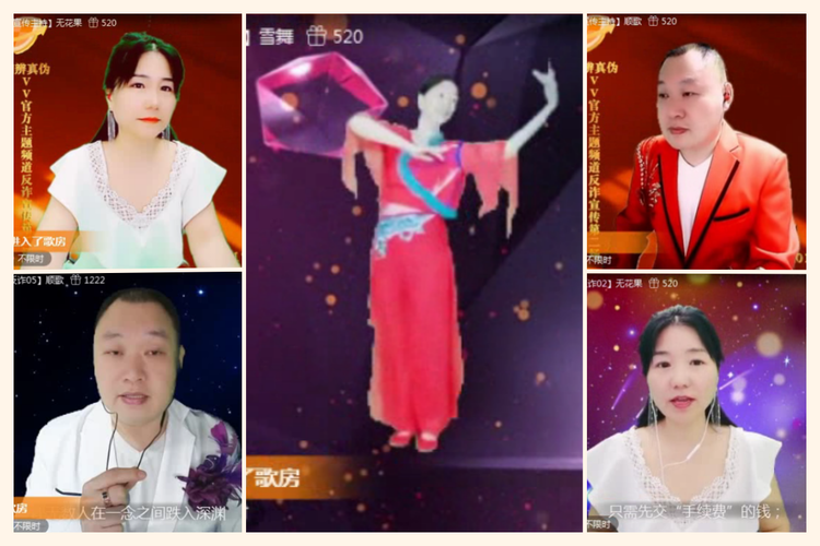 落雪🎤V娱热点