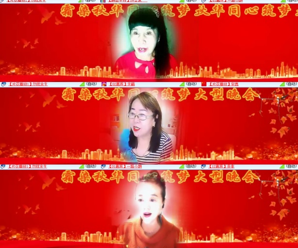 心玫🎤V娱热点