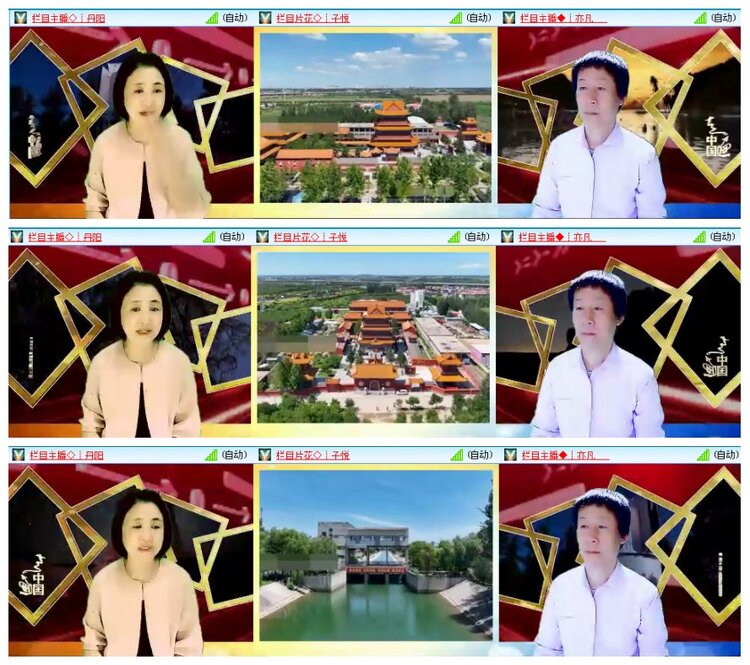 背影🎤V娱热点