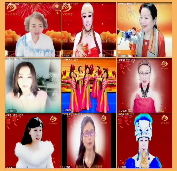 执白🎤V娱热点