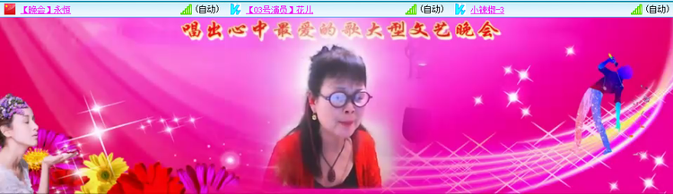 无言🎤V娱热点