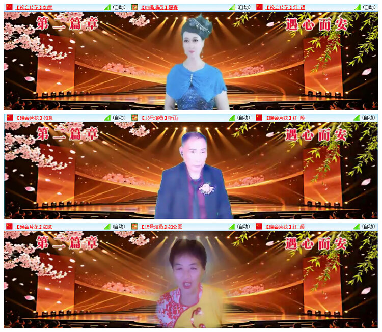 执白🎤V娱热点