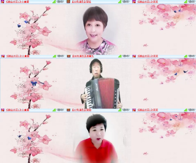 心玫🎤V娱热点