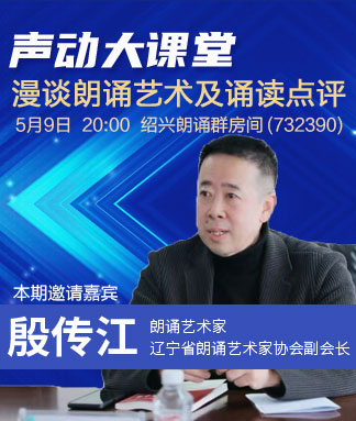 海洋🎤V娱热点